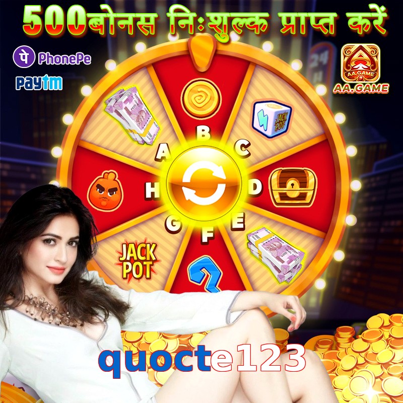 quocte123